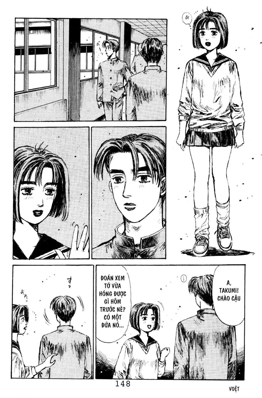 Ký Tự D Chap 117 - Next Chap 118