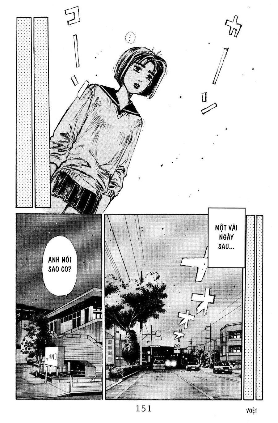 Ký Tự D Chap 117 - Next Chap 118