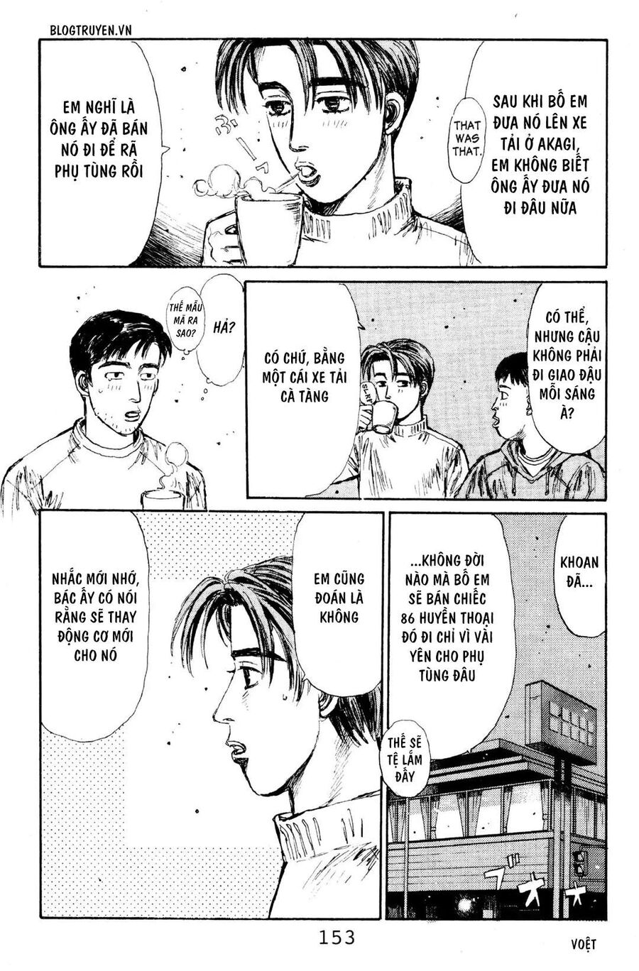 Ký Tự D Chap 117 - Next Chap 118