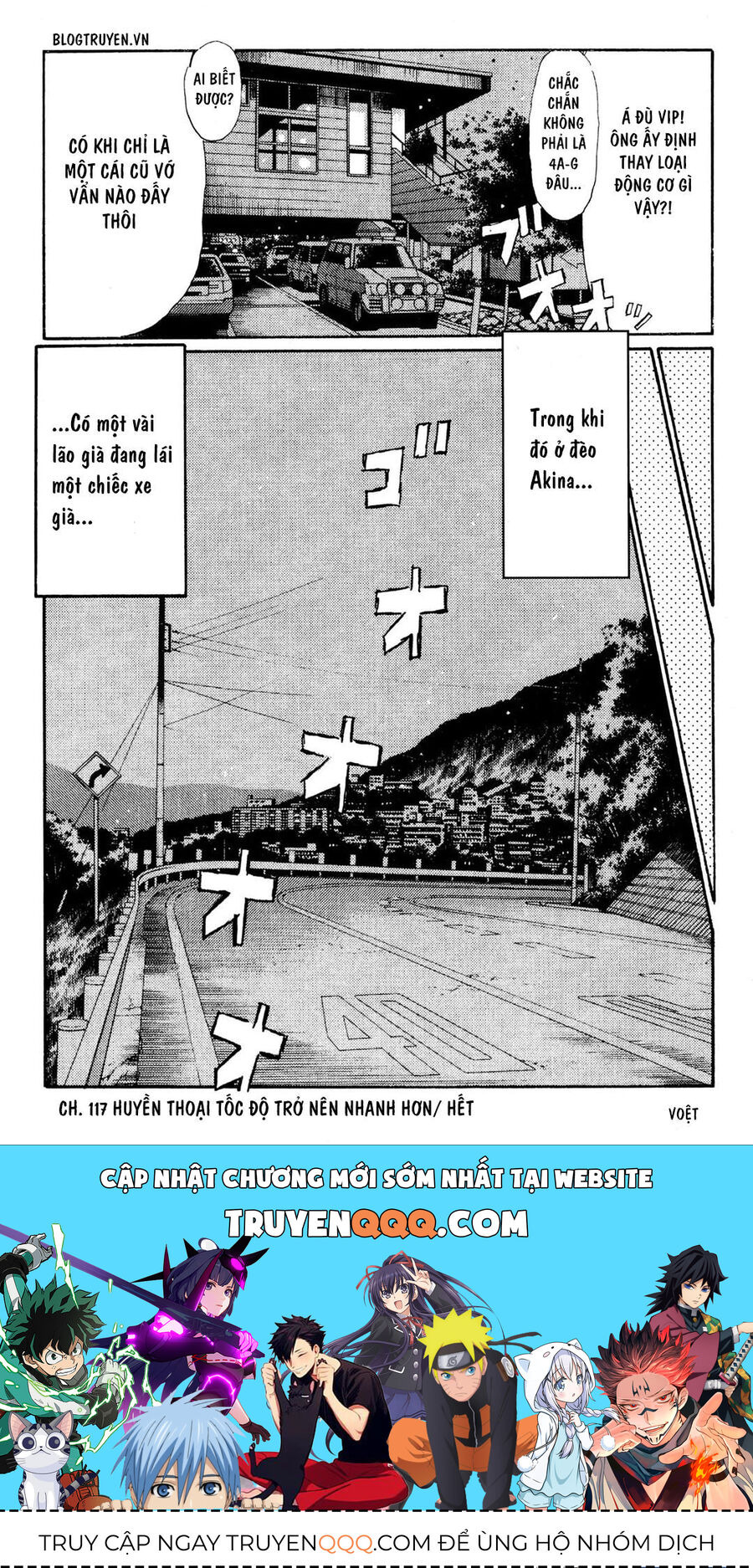 Ký Tự D Chap 117 - Next Chap 118