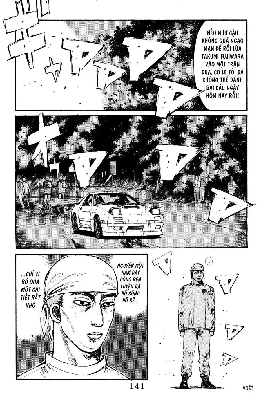 Ký Tự D Chap 117 - Next Chap 118