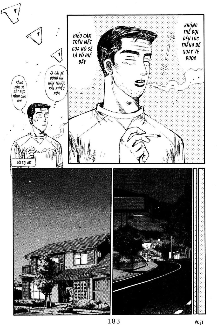 Ký Tự D Chap 119 - Next Chap 120