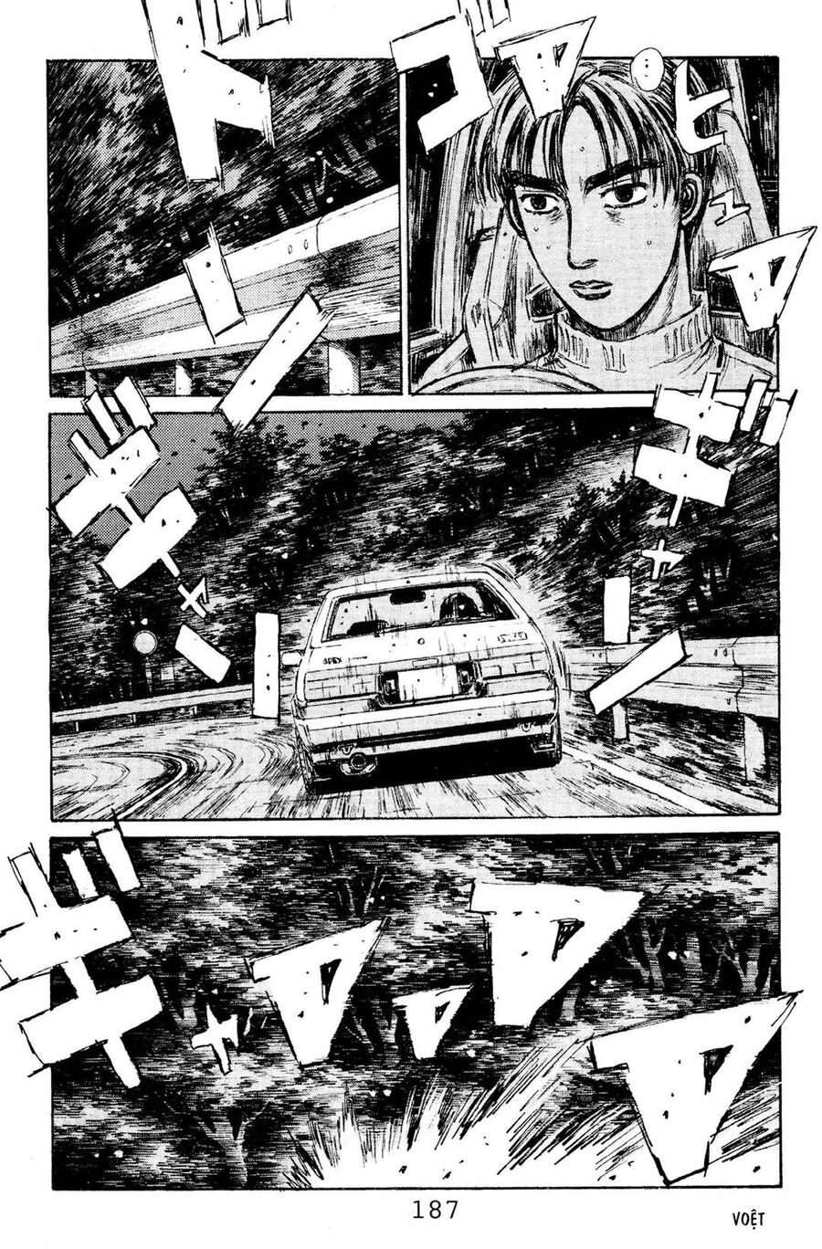 Ký Tự D Chap 119 - Next Chap 120