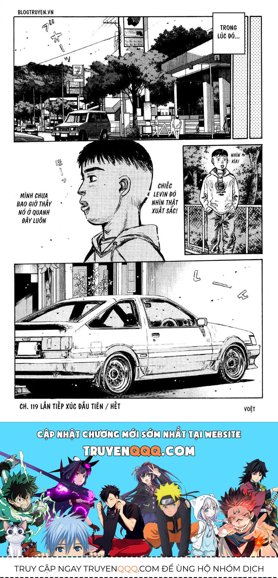 Ký Tự D Chap 119 - Next Chap 120