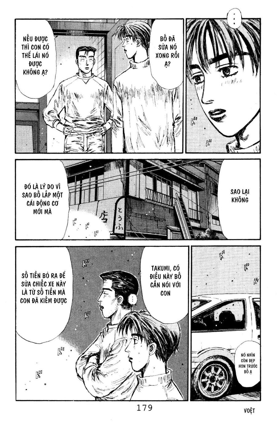 Ký Tự D Chap 119 - Next Chap 120