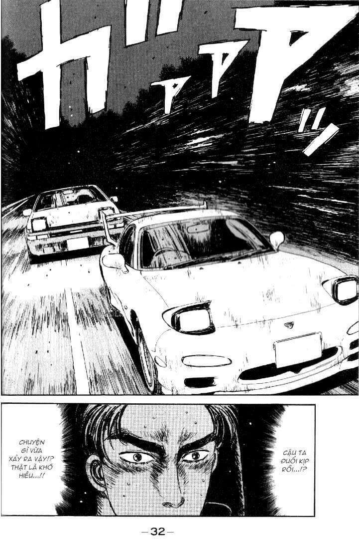 Ký Tự D Chap 12 - Next Chap 13