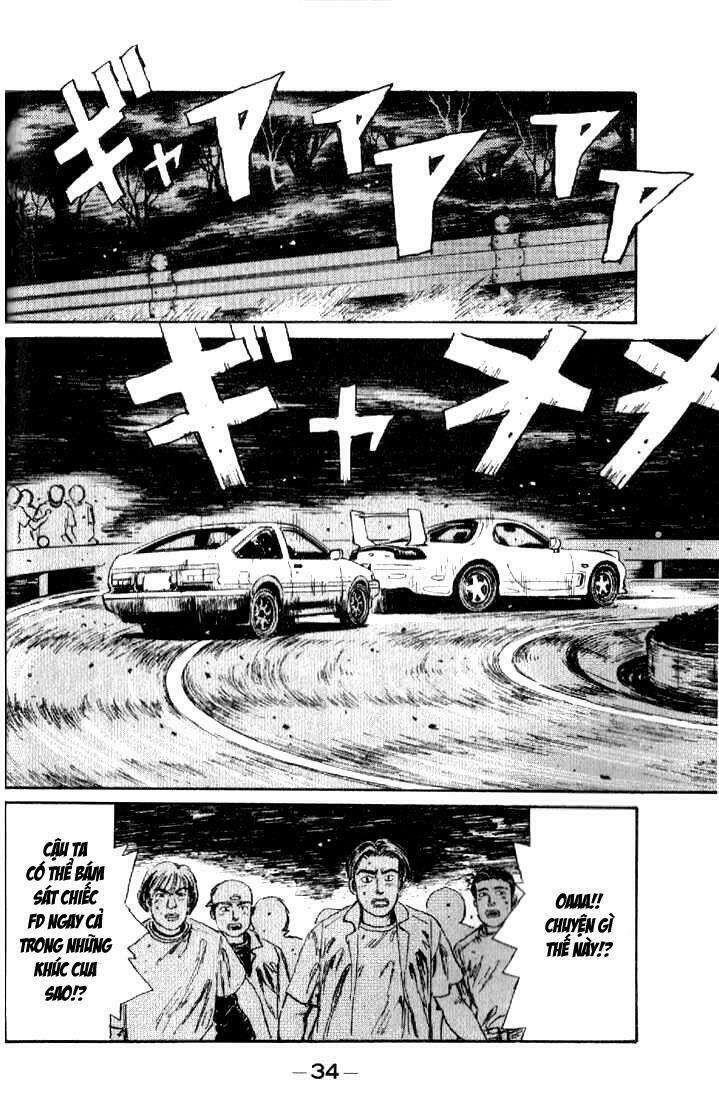 Ký Tự D Chap 12 - Next Chap 13