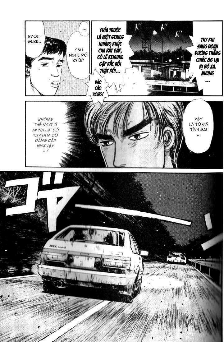 Ký Tự D Chap 12 - Next Chap 13