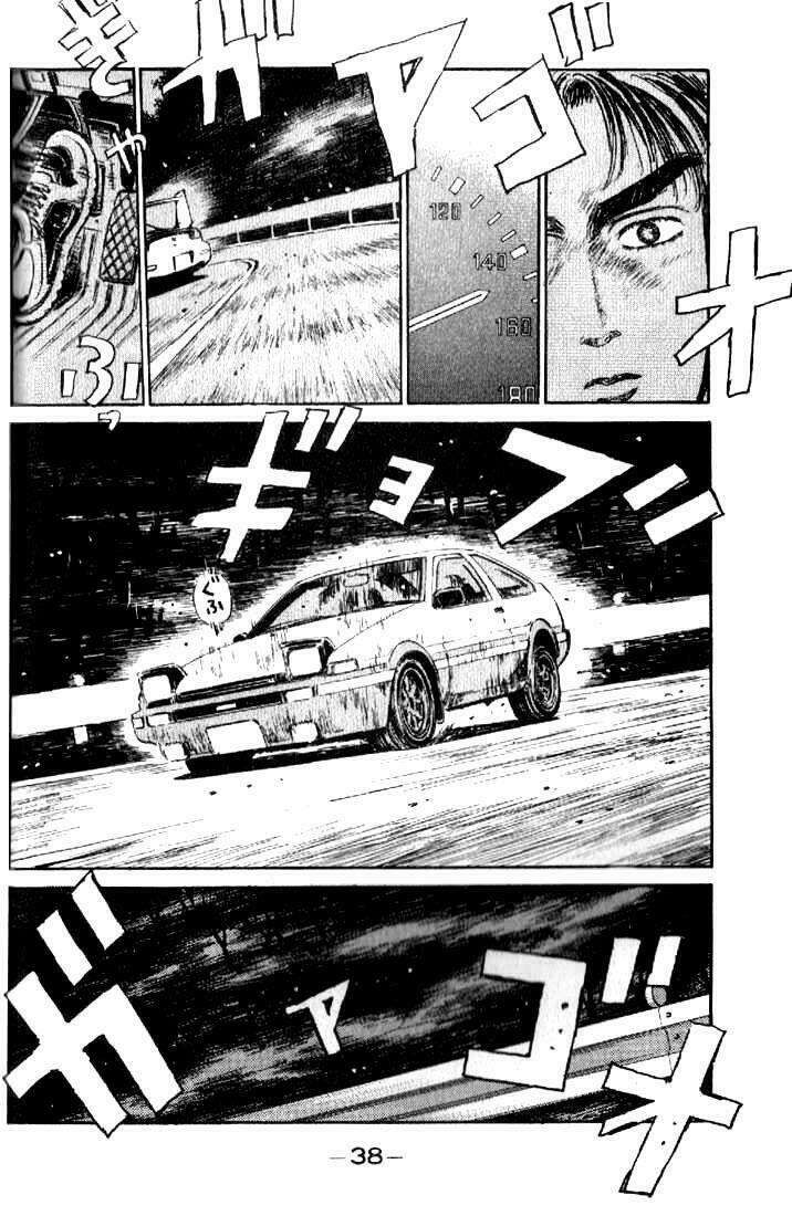 Ký Tự D Chap 12 - Next Chap 13