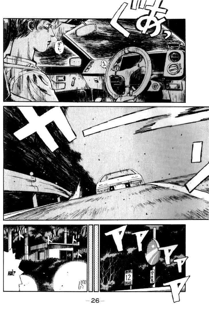 Ký Tự D Chap 12 - Next Chap 13