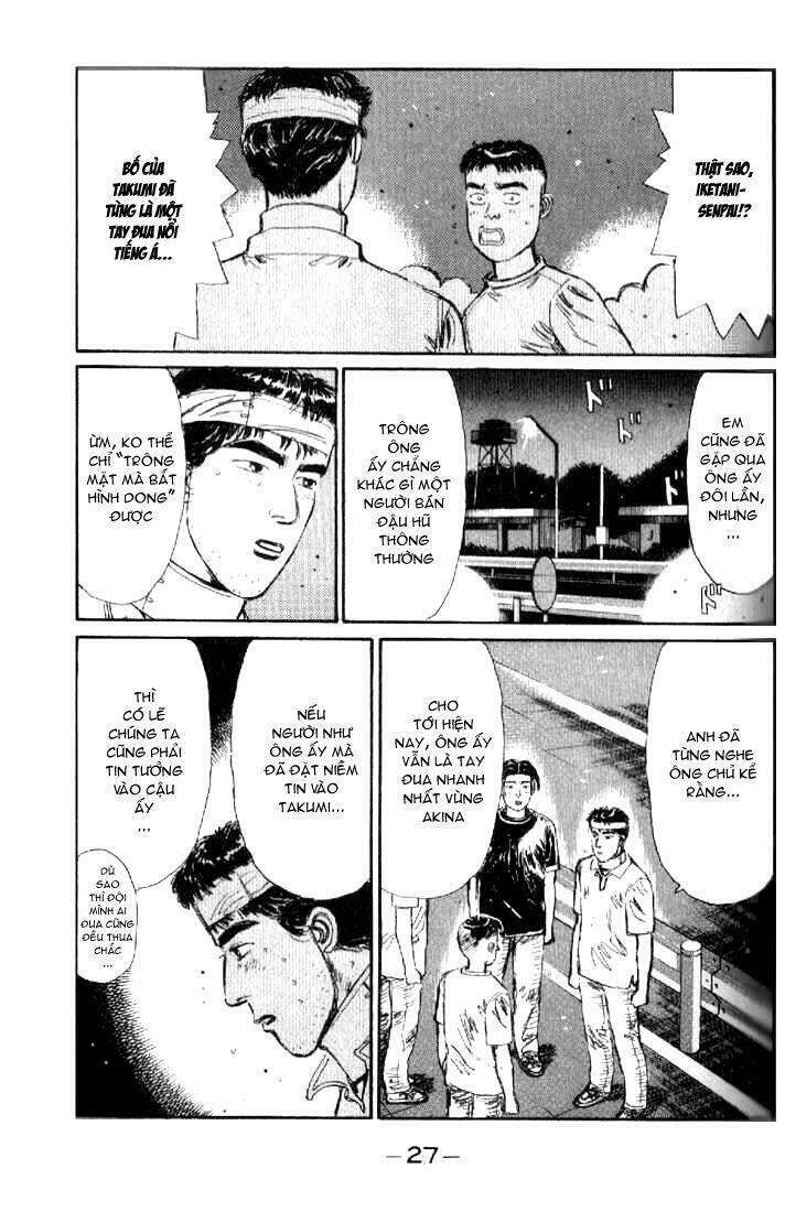 Ký Tự D Chap 12 - Next Chap 13