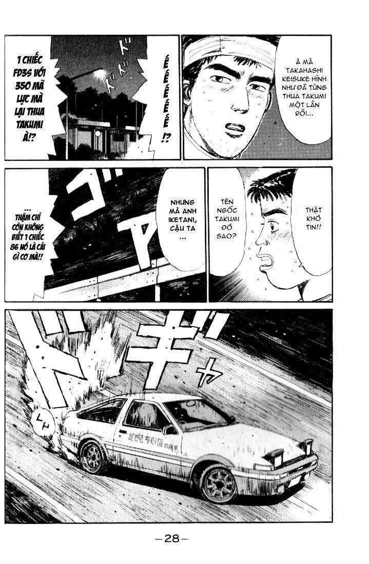 Ký Tự D Chap 12 - Next Chap 13