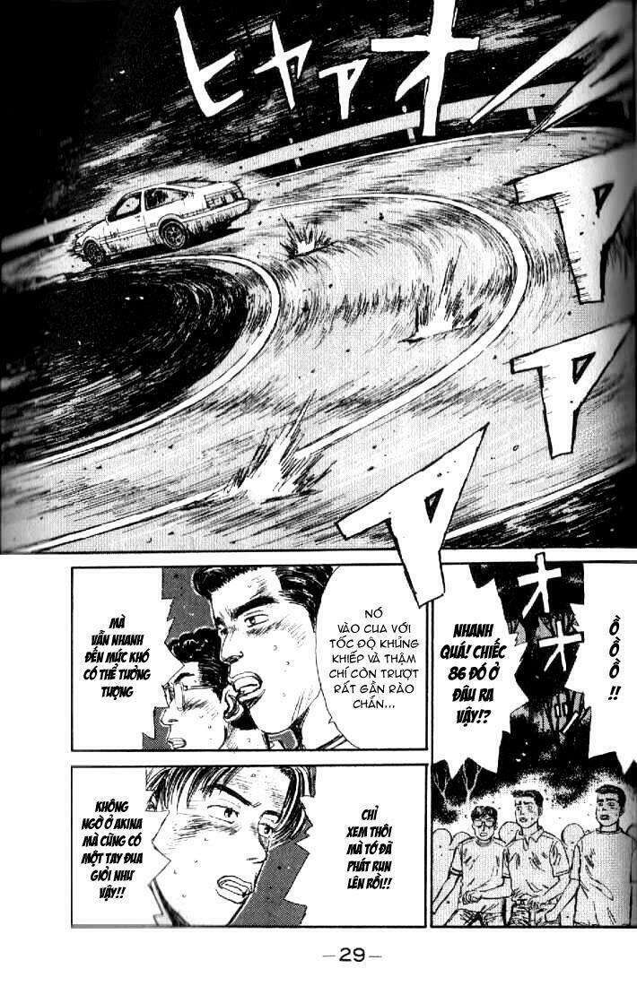 Ký Tự D Chap 12 - Next Chap 13