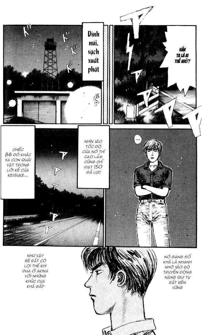 Ký Tự D Chap 12 - Next Chap 13