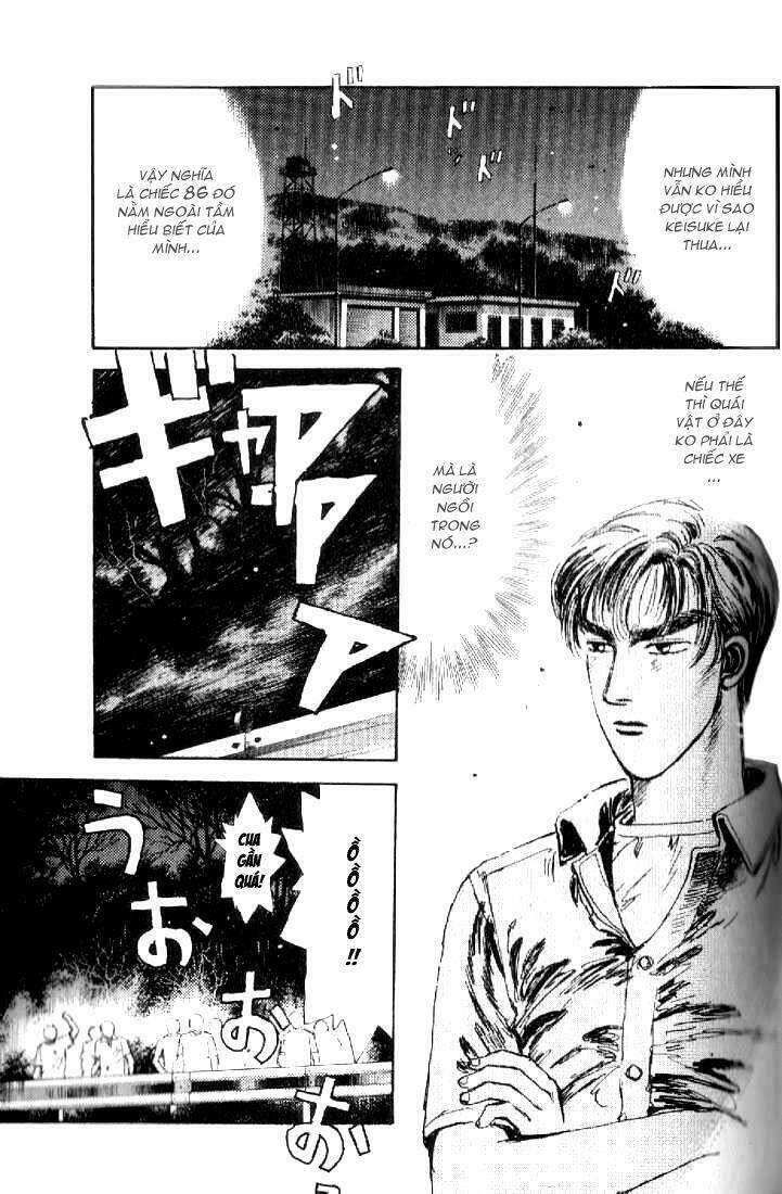 Ký Tự D Chap 12 - Next Chap 13
