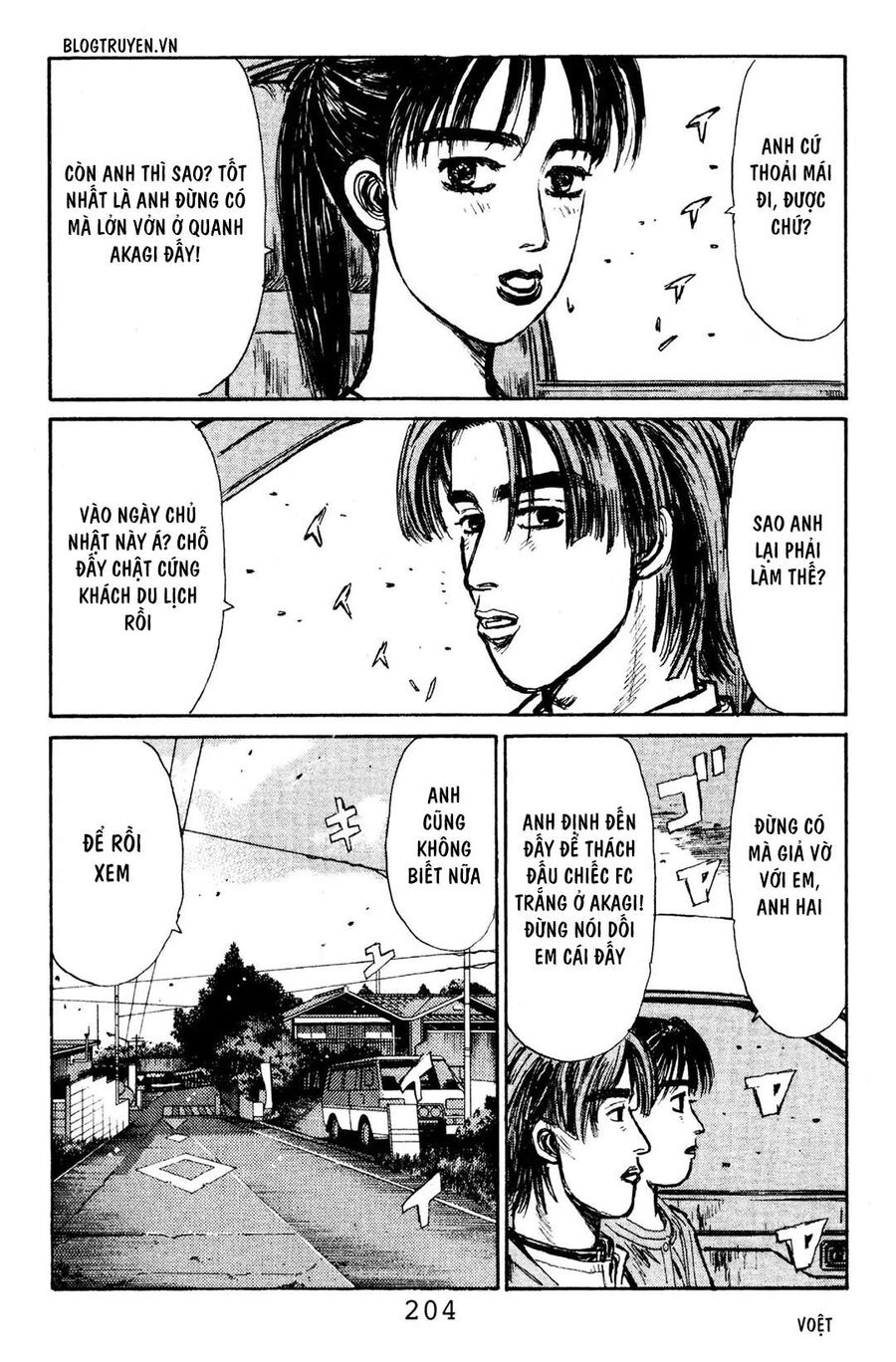 Ký Tự D Chap 120 - Next Chap 121