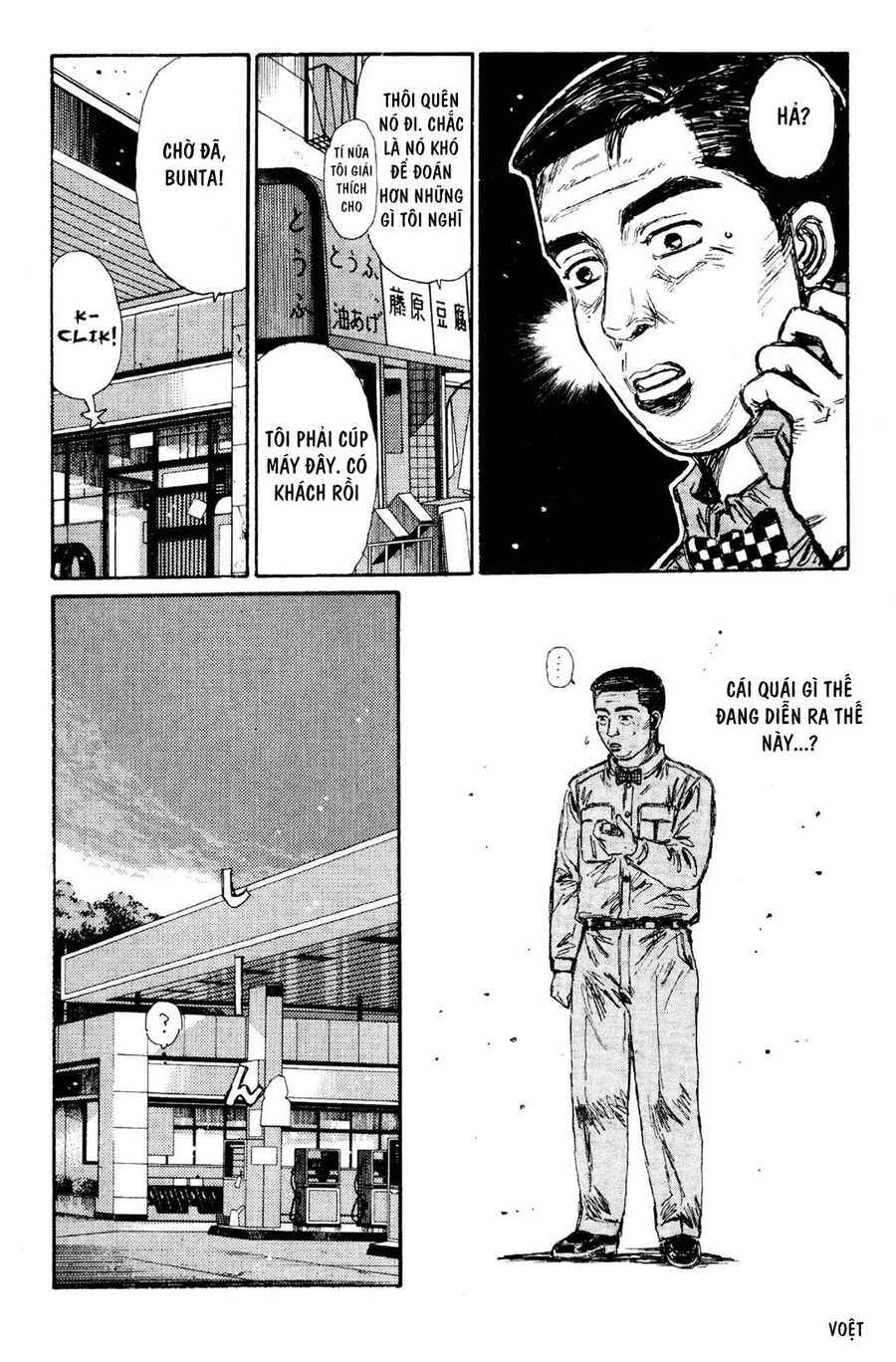 Ký Tự D Chap 120 - Next Chap 121