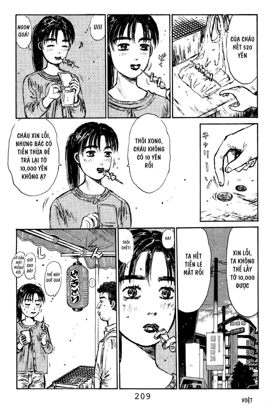 Ký Tự D Chap 120 - Next Chap 121