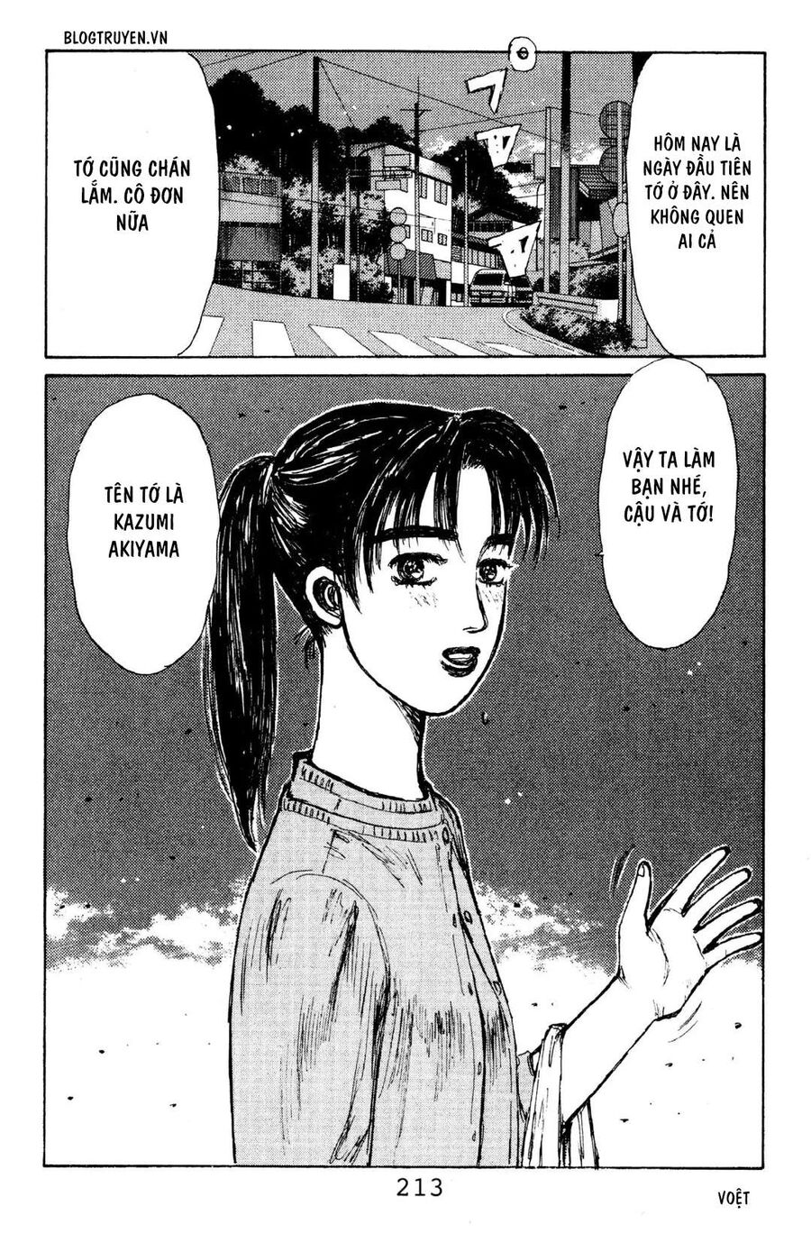 Ký Tự D Chap 120 - Next Chap 121
