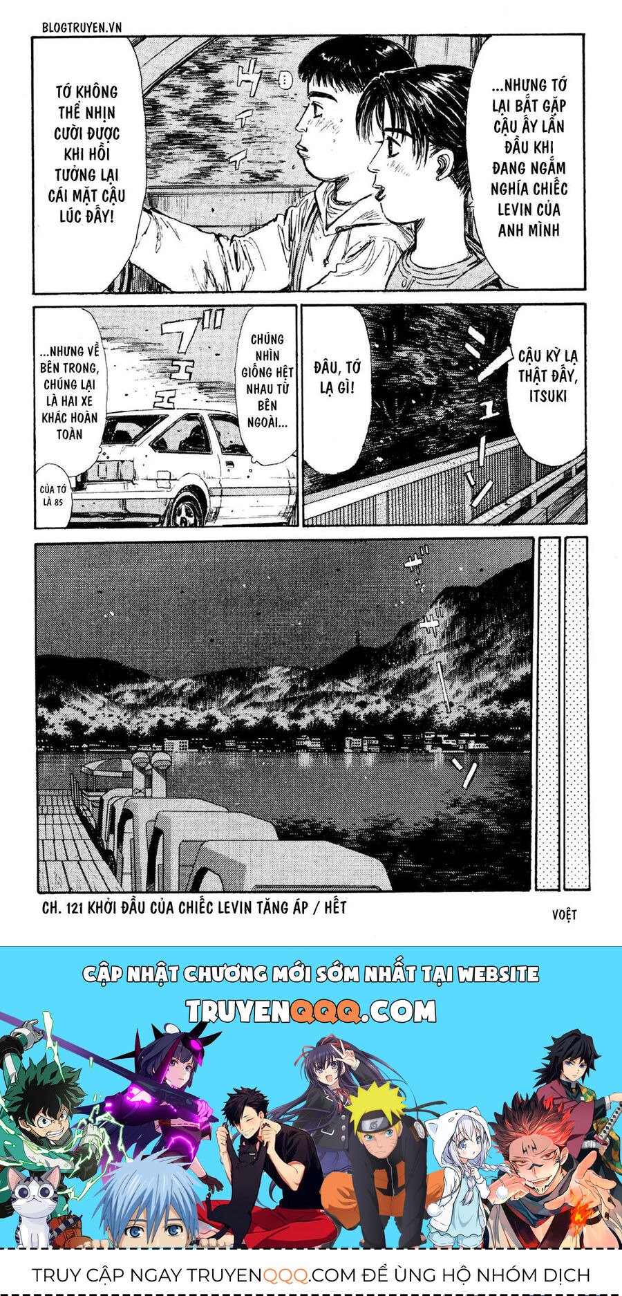 Ký Tự D Chap 121 - Next Chap 122