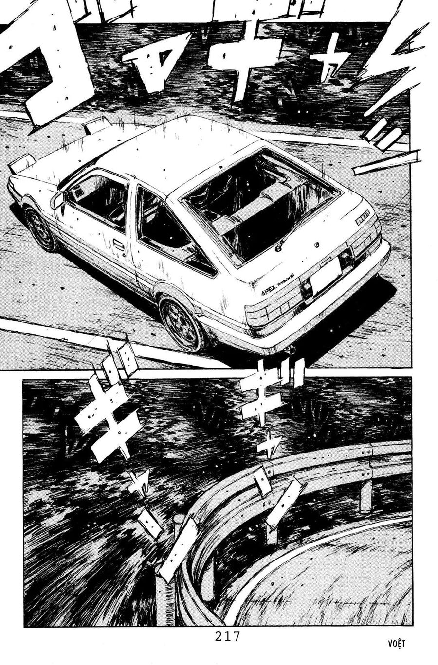 Ký Tự D Chap 121 - Next Chap 122