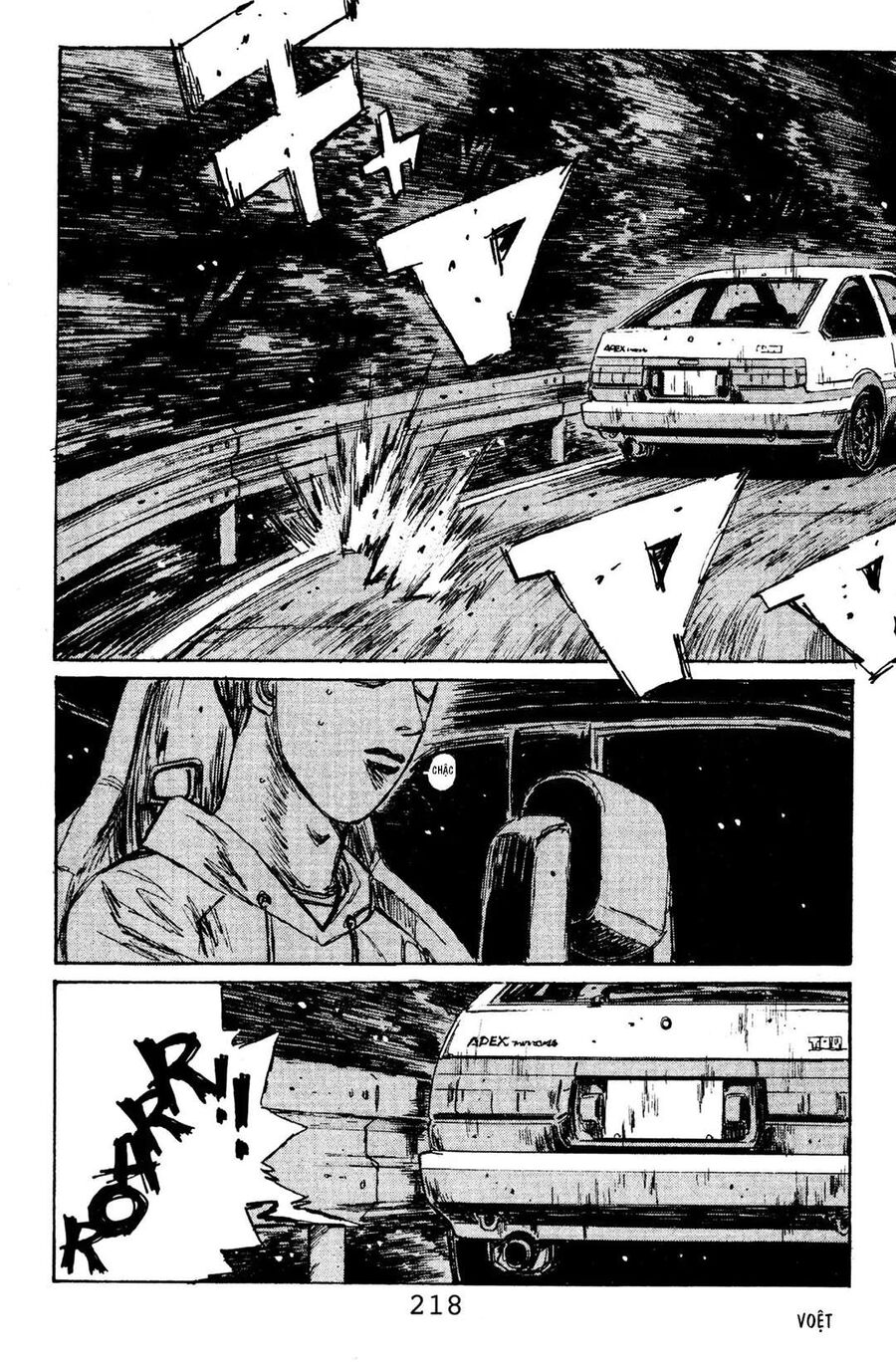 Ký Tự D Chap 121 - Next Chap 122