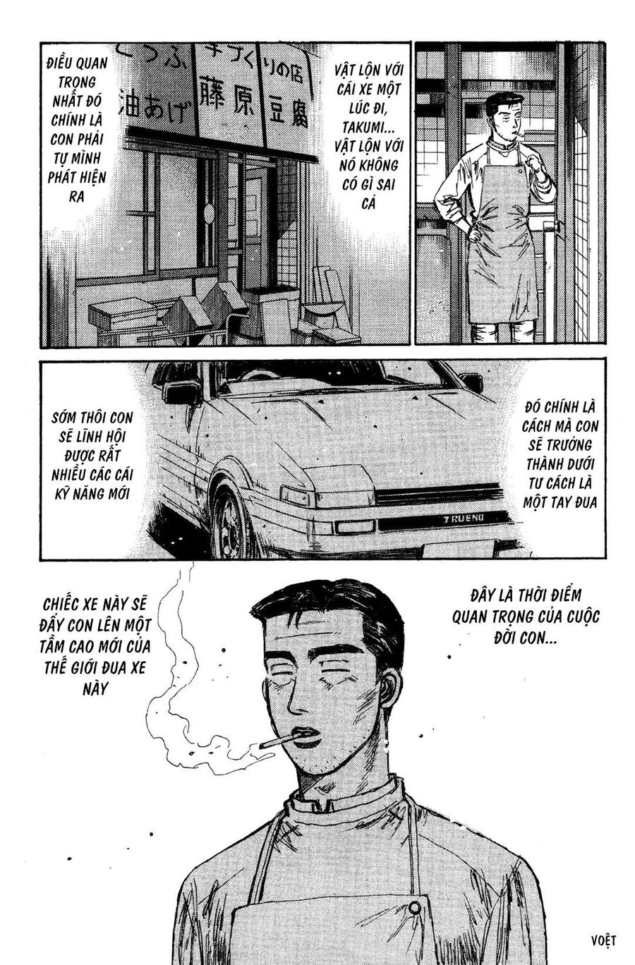 Ký Tự D Chap 121 - Next Chap 122