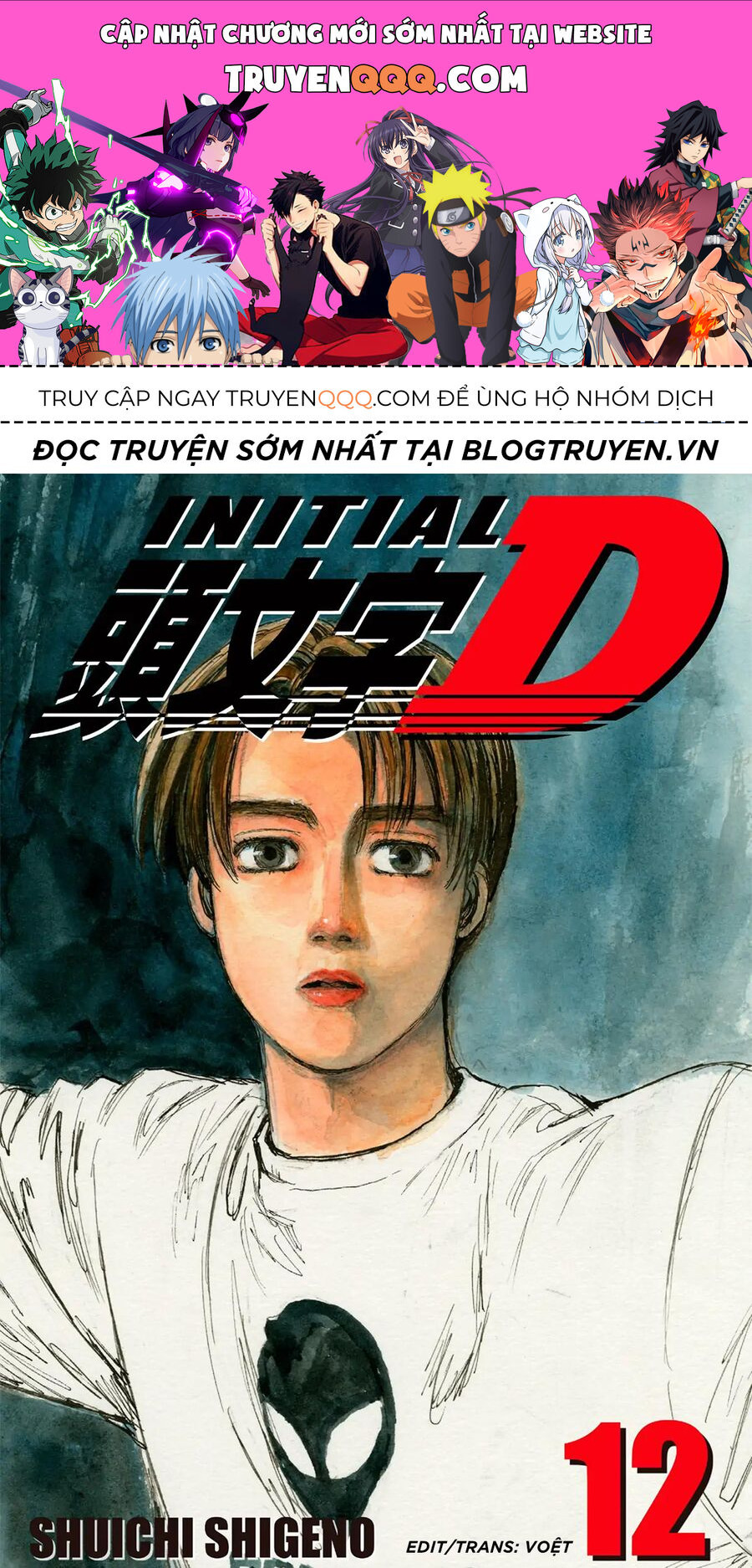 Ký Tự D Chap 122 - Next Chap 123