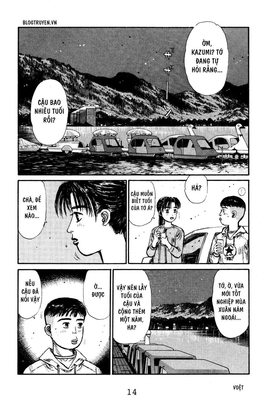 Ký Tự D Chap 122 - Next Chap 123