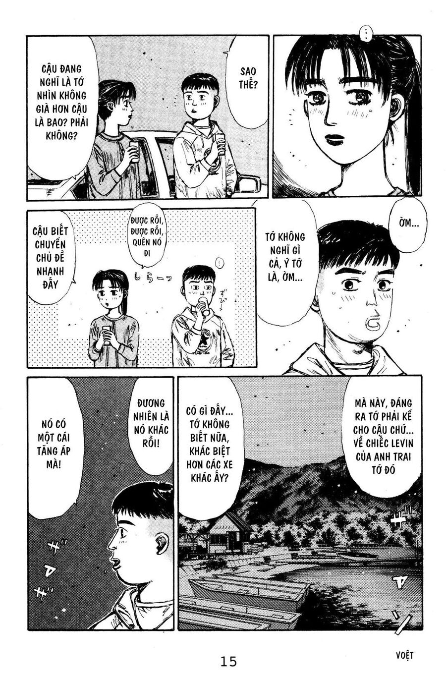 Ký Tự D Chap 122 - Next Chap 123