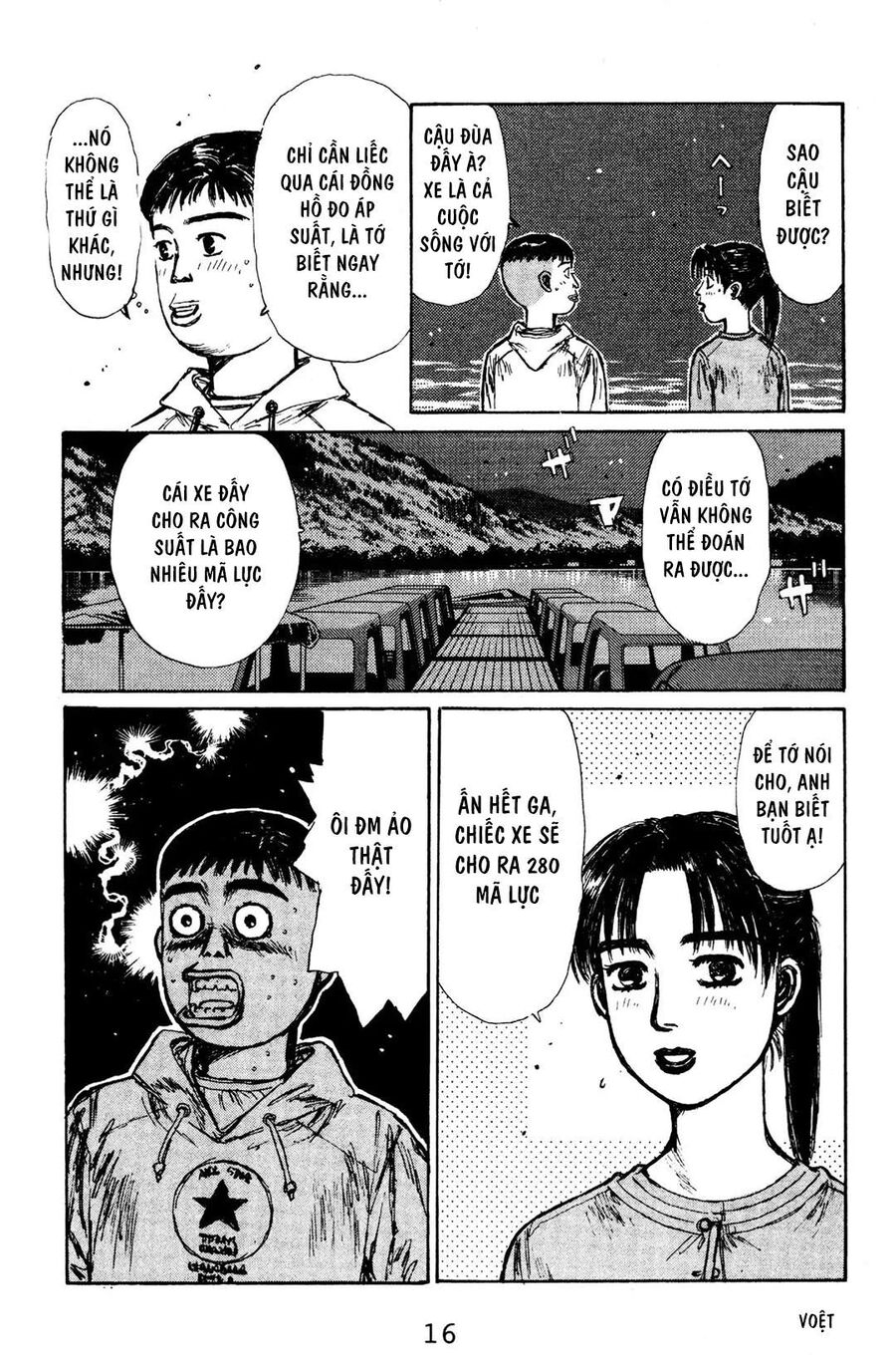 Ký Tự D Chap 122 - Next Chap 123