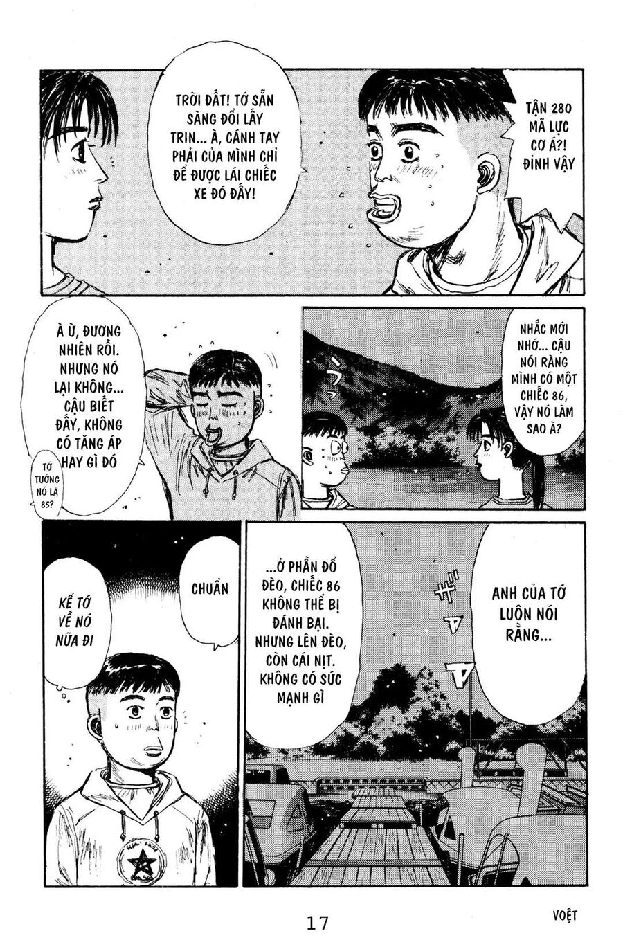 Ký Tự D Chap 122 - Next Chap 123