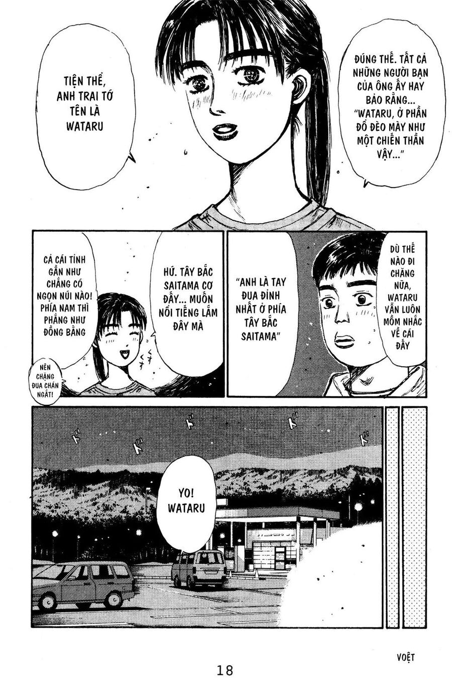 Ký Tự D Chap 122 - Next Chap 123