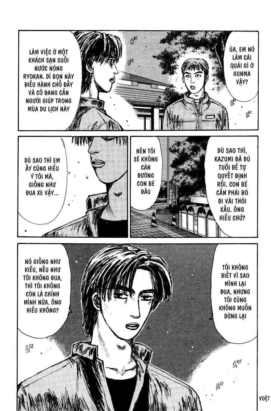 Ký Tự D Chap 122 - Next Chap 123