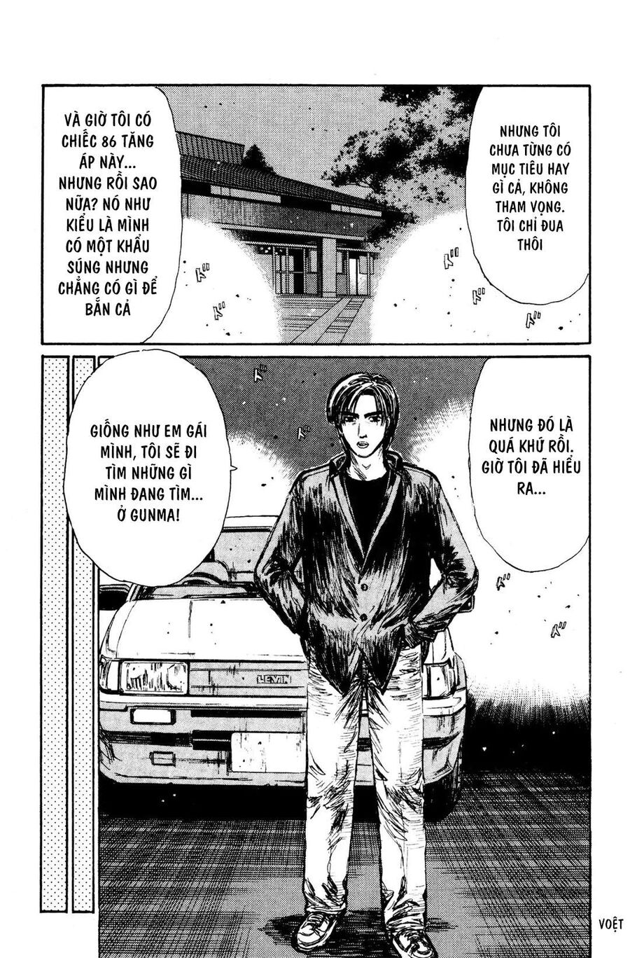 Ký Tự D Chap 122 - Next Chap 123