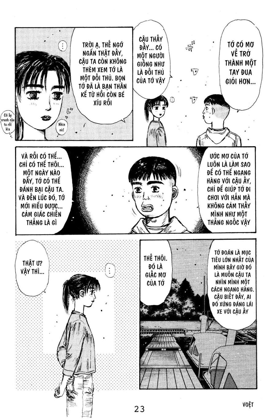 Ký Tự D Chap 122 - Next Chap 123
