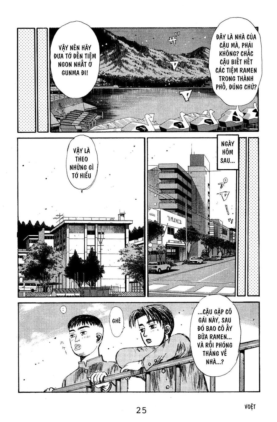Ký Tự D Chap 122 - Next Chap 123