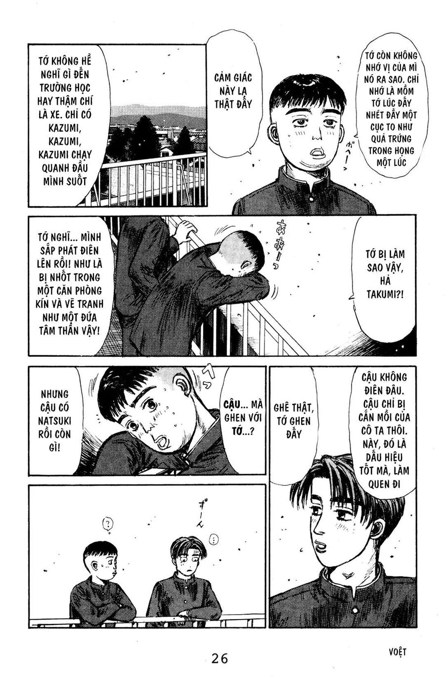Ký Tự D Chap 122 - Next Chap 123