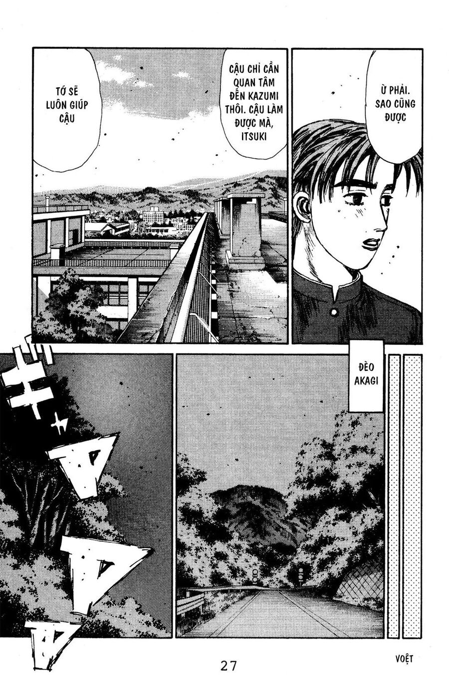 Ký Tự D Chap 122 - Next Chap 123