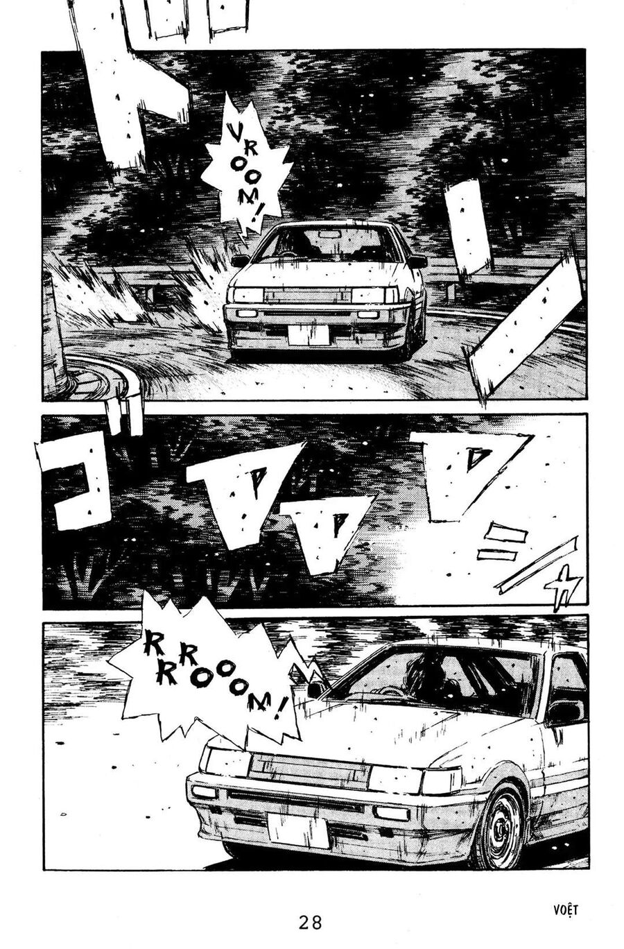 Ký Tự D Chap 122 - Next Chap 123