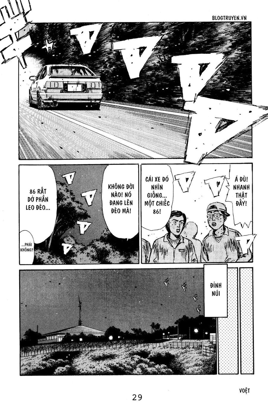 Ký Tự D Chap 122 - Next Chap 123