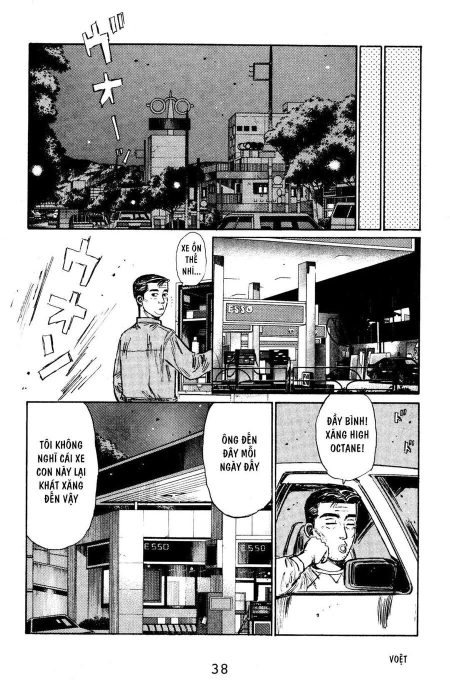 Ký Tự D Chap 123 - Next Chap 124