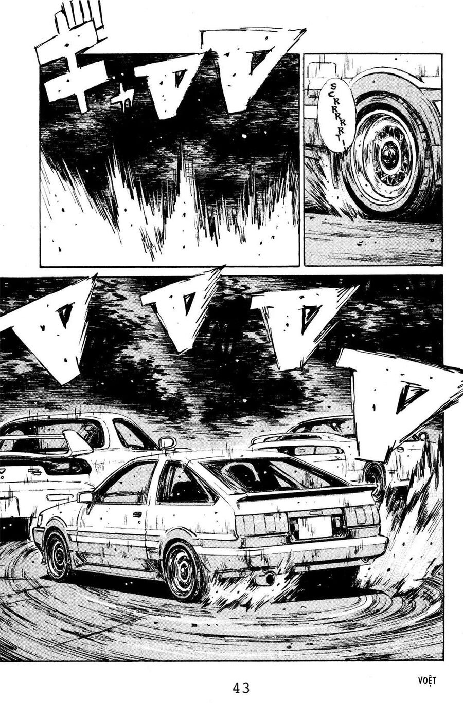 Ký Tự D Chap 123 - Next Chap 124