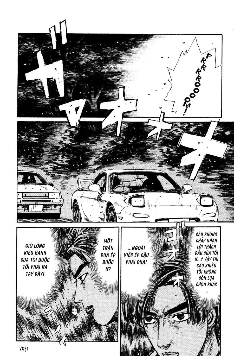 Ký Tự D Chap 123 - Next Chap 124