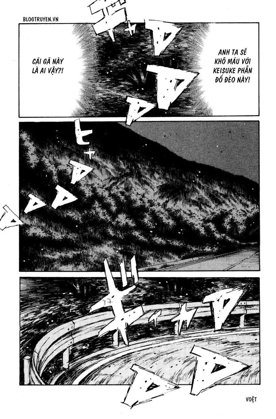 Ký Tự D Chap 123 - Next Chap 124