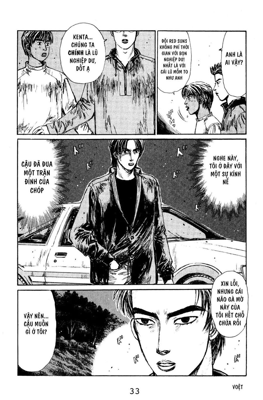 Ký Tự D Chap 123 - Next Chap 124