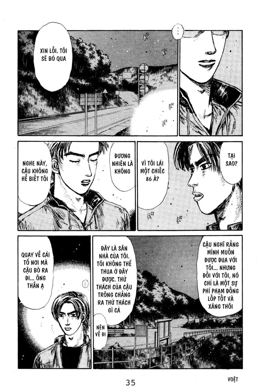 Ký Tự D Chap 123 - Next Chap 124