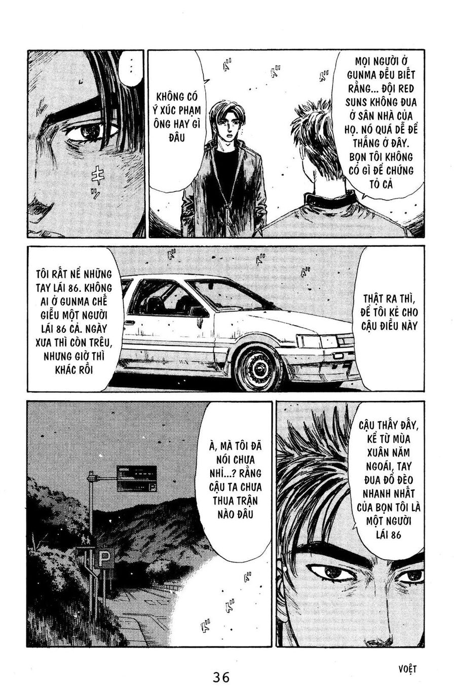 Ký Tự D Chap 123 - Next Chap 124