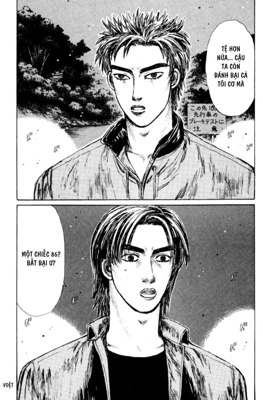 Ký Tự D Chap 123 - Next Chap 124
