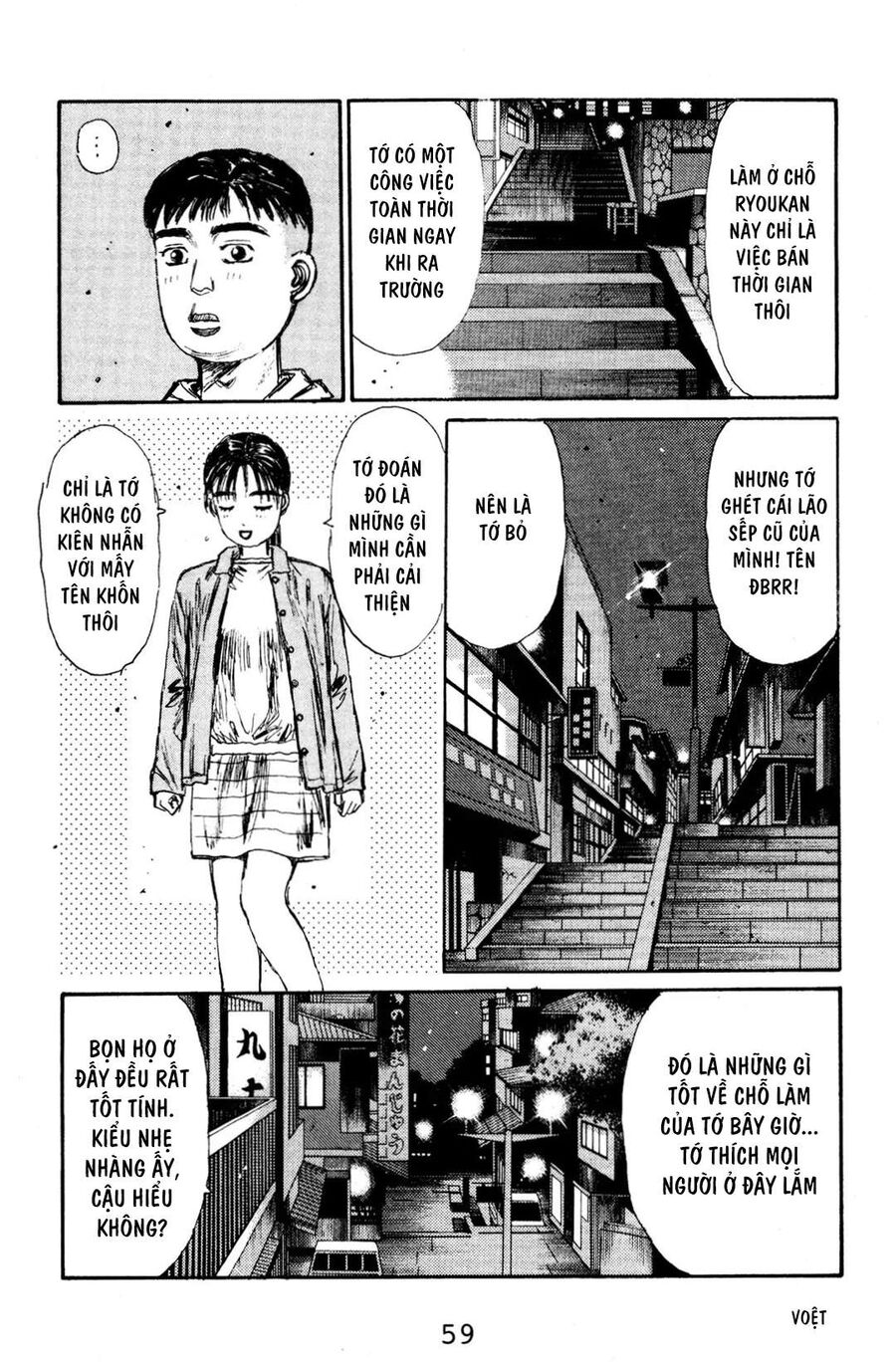 Ký Tự D Chap 124 - Next Chap 125